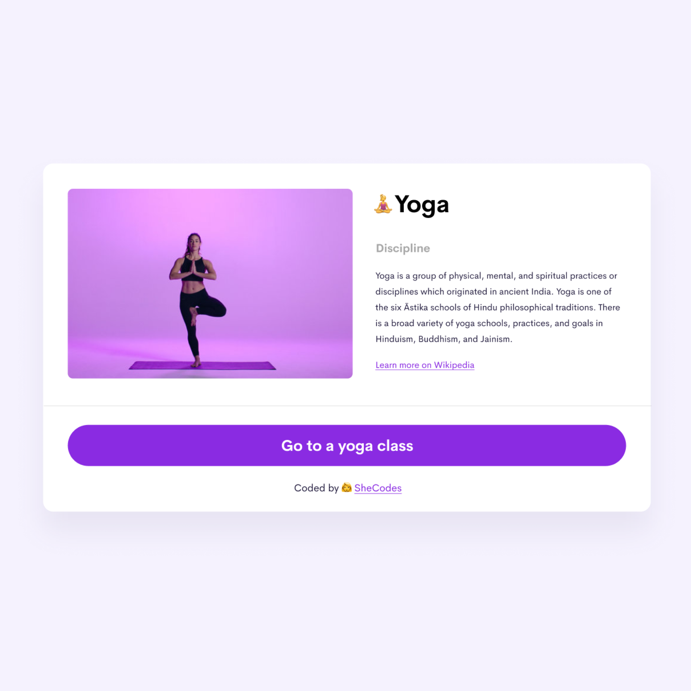 picture of a lady doing yoga